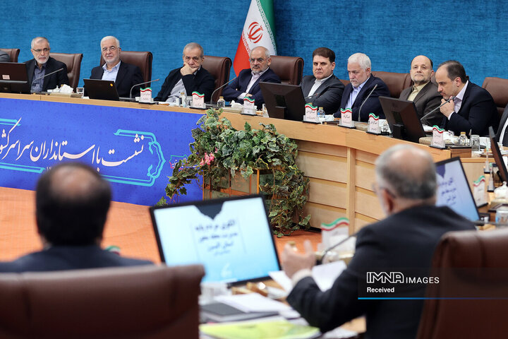 نشست رئیس جمهور با استانداران