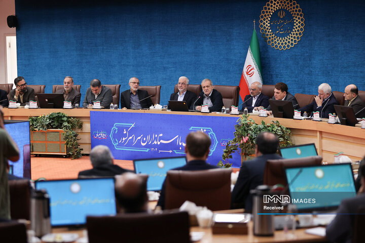 نشست رئیس جمهور با استانداران