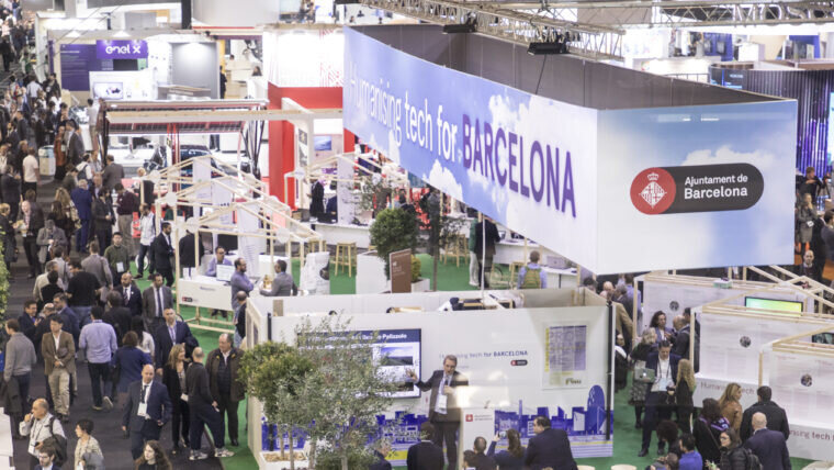 هوش مصنوعی و کاهش خسارات زیرساختی ناشی از بلایای طبیعی