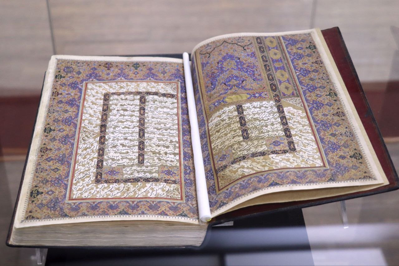 برگزاری ویژه برنامه «روز بزرگداشت حافظ» در کتابخانه و موزه ملی ملک