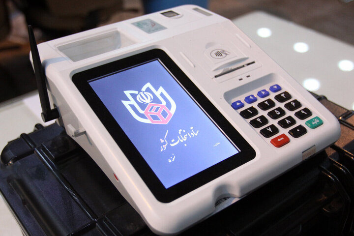 انتخابات شورای هفتم؛ بدون صف و بدون خطا انتخابات شورای هفتم؛ بدون صف و بدون خطا