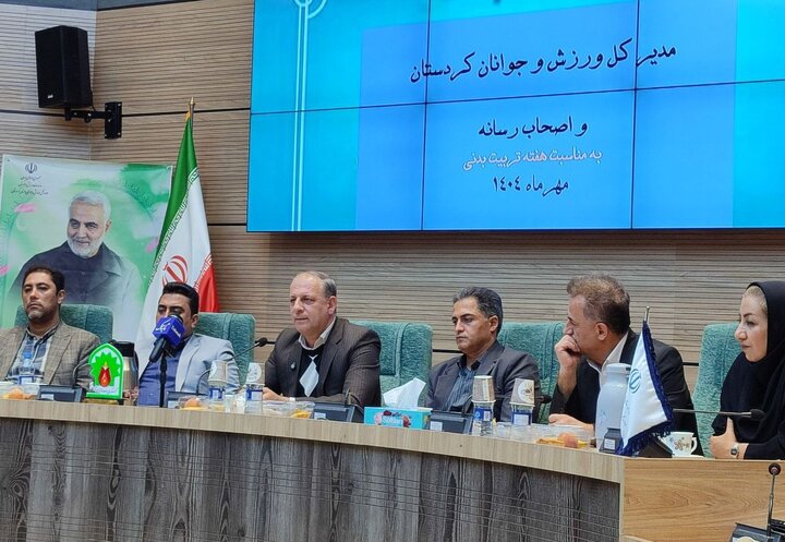 ۴۸ پروژه نیمه‌تمام ورزشی در کردستان نیازمند ۱۵۰۰ میلیارد تومان اعتبار است