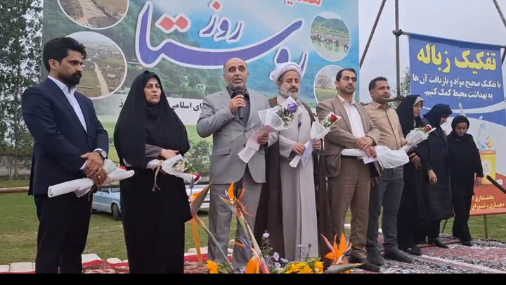 ۳۰ درصد از حجم زباله‌های مازندران کاهش یافت