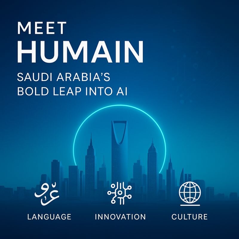 هوش مصنوعی انسانمحور در محوریت توسعه فناوریهای اخلاقی عربستان