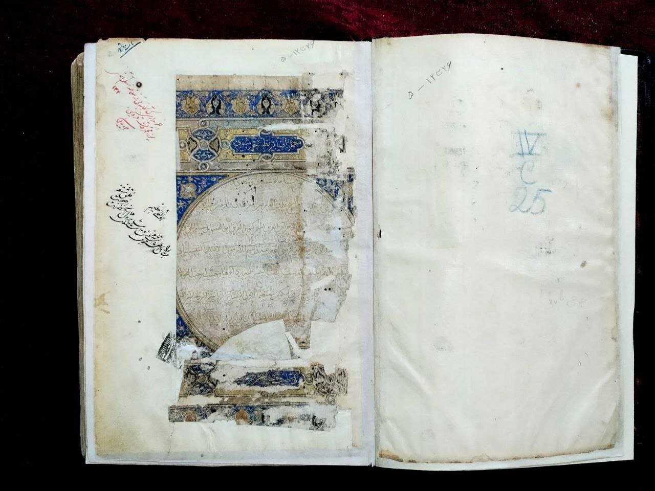 نسخه خطی مثنوی که در فهرست برنامه حافظه جهانی یونسکو است+ تصاویر