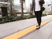 توکیو، شهر دوستدار نابینایان