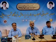 تخصیص ۳۲ میلیون لیتر مازوت کم‌گوگرد به نیروگاه شهیدرجایی