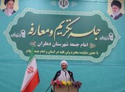 جایگاه امام جمعه باید در خدمت هدایت، بصیرت‌افزایی و ارتقای معنویت جامعه باشد