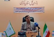 عزم سازمان بازرسی در برخورد با تخلفات جدی است