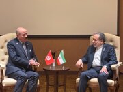 دیدار وزیران خارجه ایران و تونس