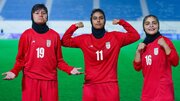 دختران فوتبالیست ایران کویت را گلباران کردند
