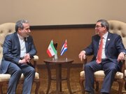وزیران امور خارجه ایران و کوبا دیدار کردند