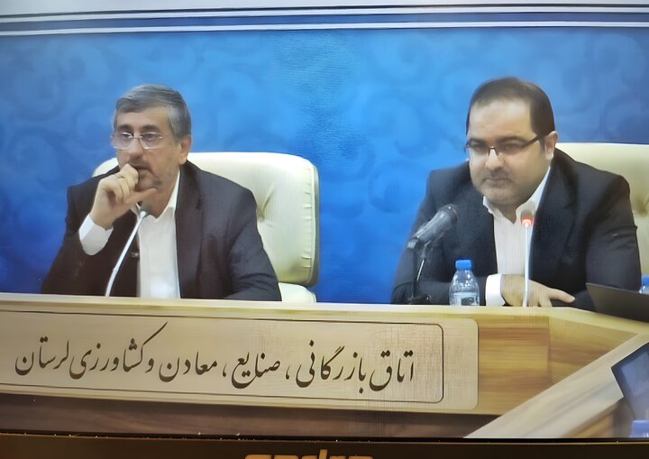 تدوین سند توسعه صنعتی کشور در مراحل پایانی