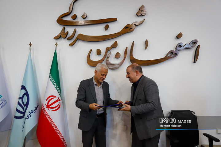 آیین امضای تفاهم‌نامه همکاری شهرداری اصفهان و پژوهشگاه فضایی ایران