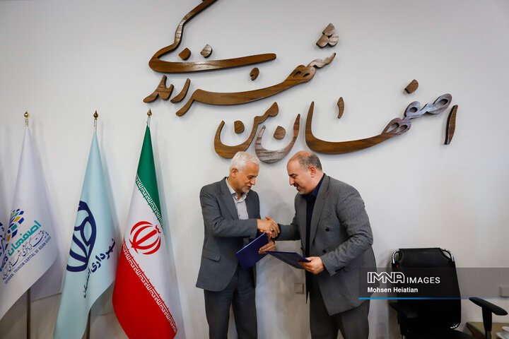 آیین امضای تفاهم‌نامه همکاری شهرداری اصفهان و پژوهشگاه فضایی ایران