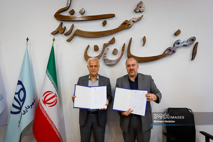 آیین امضای تفاهم‌نامه همکاری شهرداری اصفهان و پژوهشگاه فضایی ایران