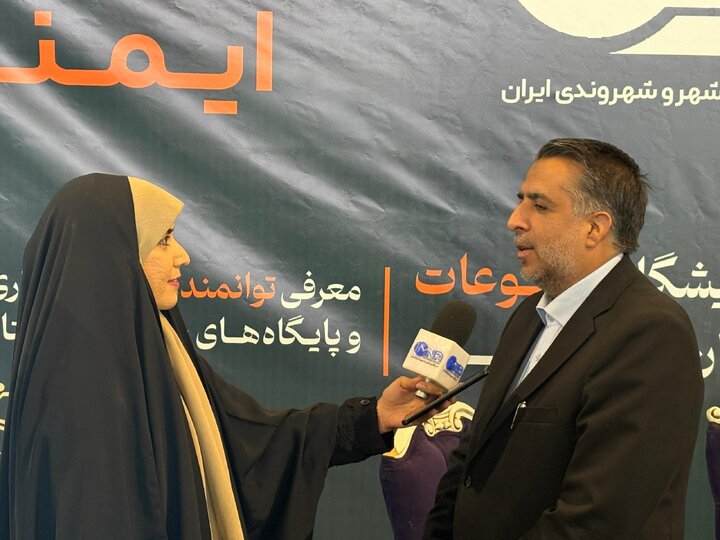 جزئیات جشنواره فیلم کوتاه و عکس «فن، حرفه وصنعت» در کرمان جزئیات جشنواره فیلم کوتاه و عکس «فن، حرفه وصنعت» در کرمان