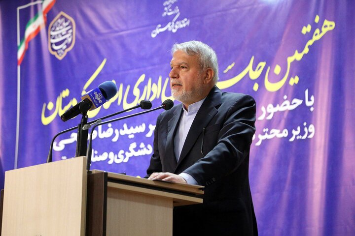 هدفگذاری برای جذب ۹.۵ میلیون گردشگر خارجی در سال جاری هدفگذاری برای جذب ۹.۵ میلیون گردشگر خارجی در سال جاری