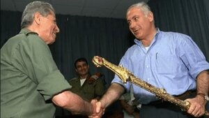 بازگشت با مشت آهنین؛ حماس دوباره حاکم غزه شد