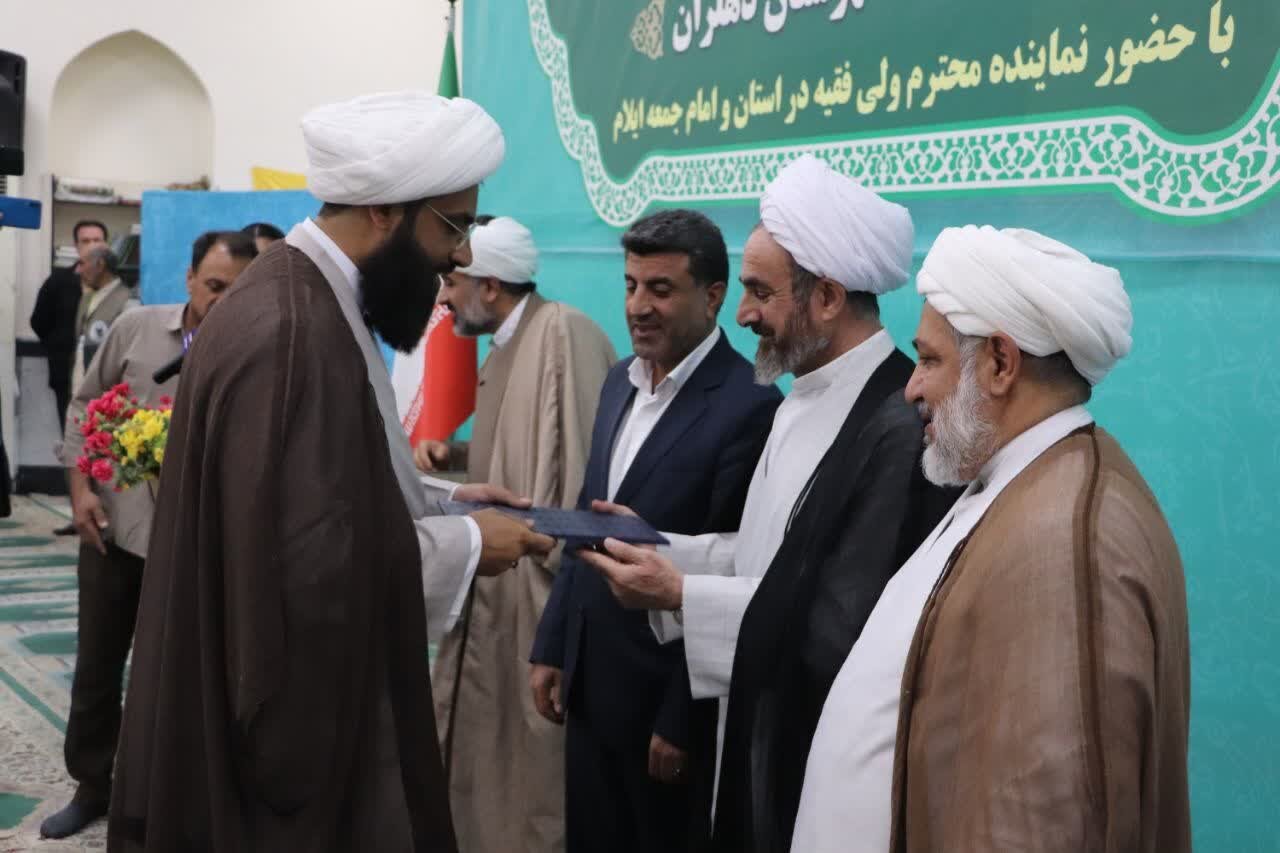 جایگاه امام جمعه باید در خدمت هدایت، بصیرتافزایی و ارتقای معنویت جامعه باشد