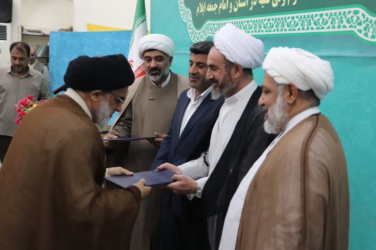 جایگاه امام جمعه باید در خدمت هدایت، بصیرت‌افزایی و ارتقای معنویت جامعه باشد