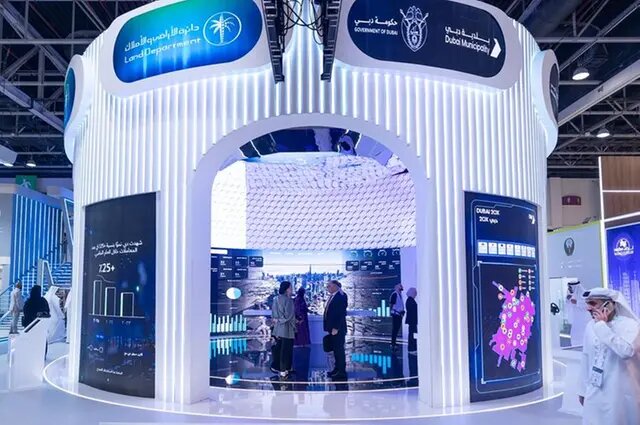 حکمرانی دیجیتال؛ زبان مشترک مدیران و شهروندان