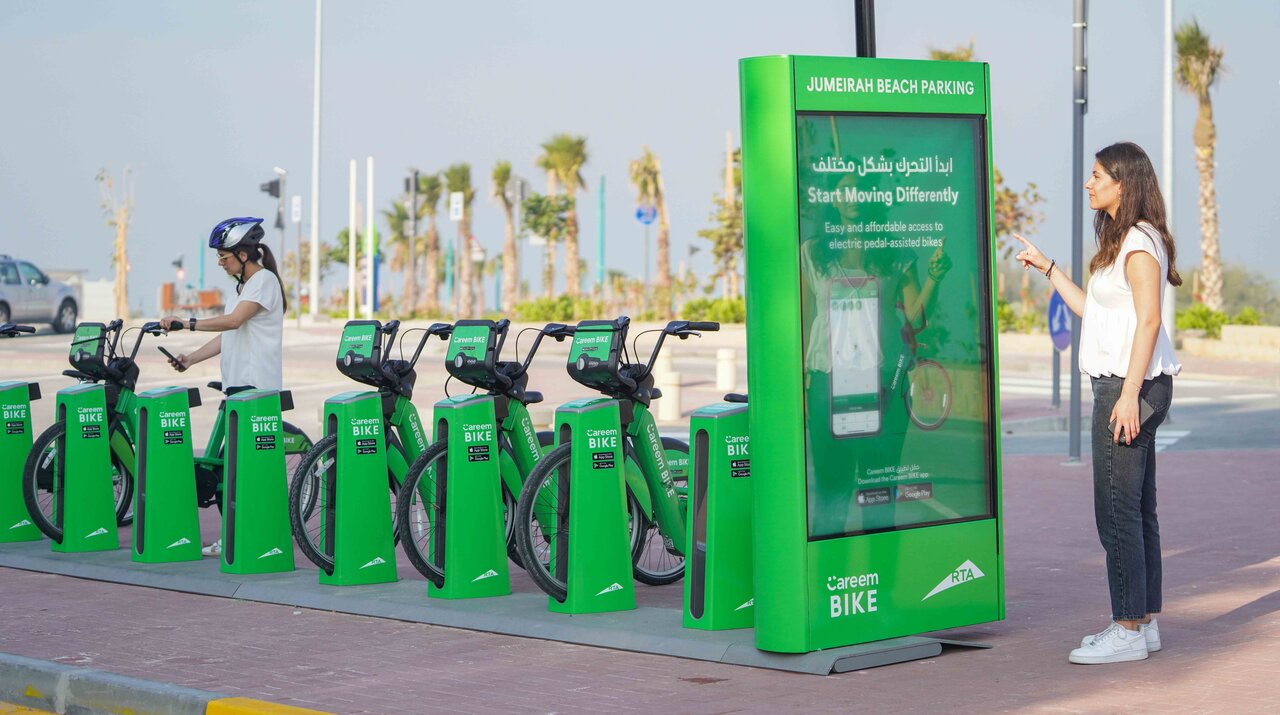 حکمرانی دیجیتال؛ زبان مشترک مدیران و شهروندان