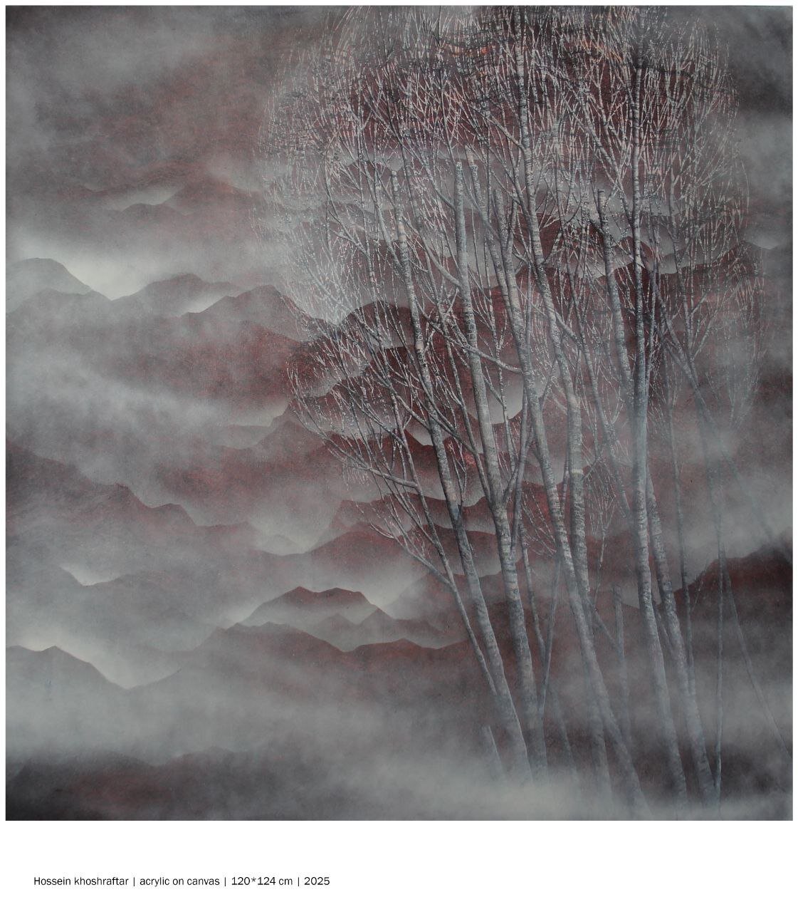 خوش در میان درختان در گالری ماد