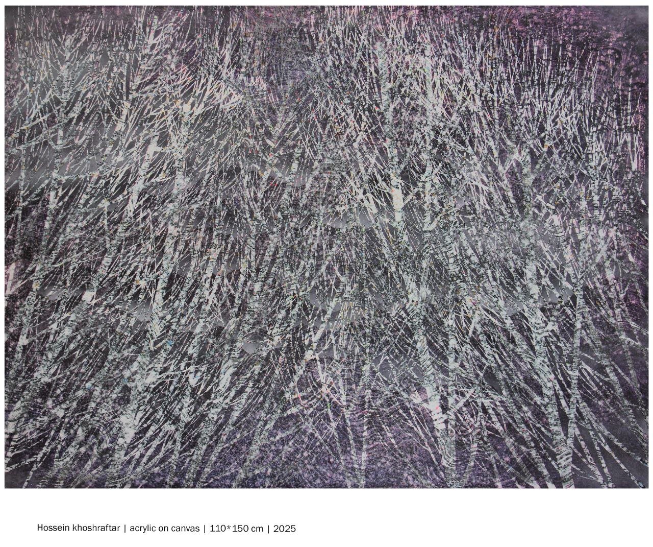 خوش در میان درختان در گالری ماد