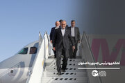 لحظه ورود رئیس جمهور به اصفهان