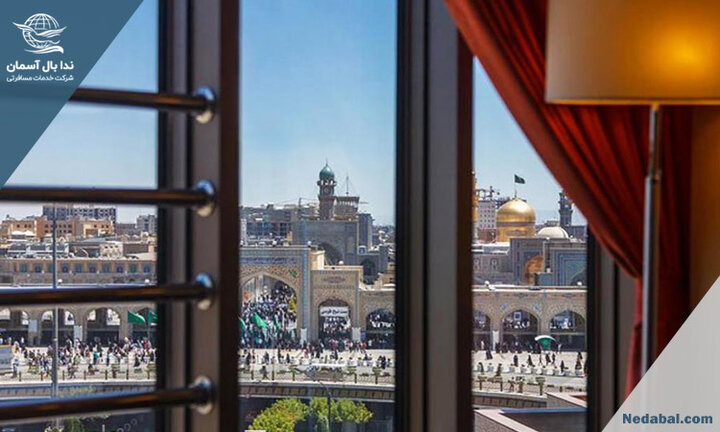 تور مشهد ارزان و با کیفیت- رزرو آنلاین و پشتیبانی 24 ساعته