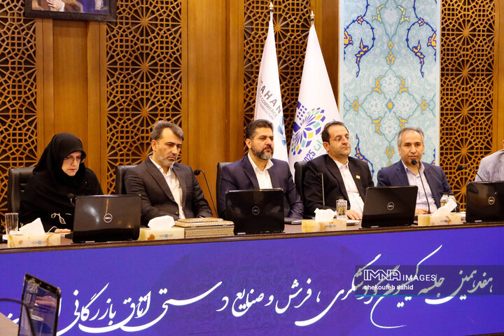 نشست مشترک کمیسیون‌های گردشگری اتاق‌های بازرگانی کشور