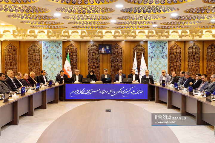 نشست مشترک کمیسیون‌های گردشگری اتاق‌های بازرگانی کشور