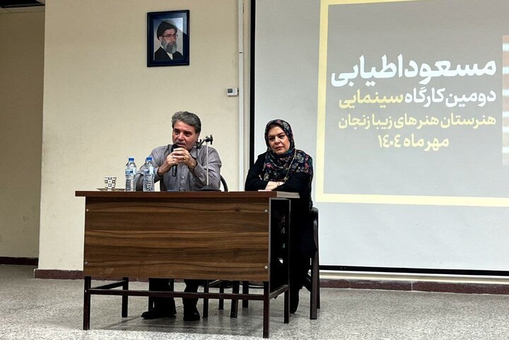 مسعود اطیابی: فیلمسازی بدون شناخت، اخلاق و ایده، بیمعناست مسعود اطیابی: فیلمسازی بدون شناخت، اخلاق و ایده، بیمعناست