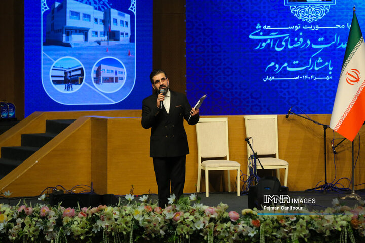 جشنواره خیرین مدرسه‌ساز استان اصفهان