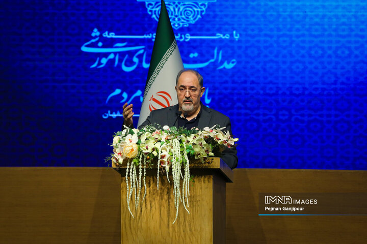 جشنواره خیرین مدرسه‌ساز استان اصفهان