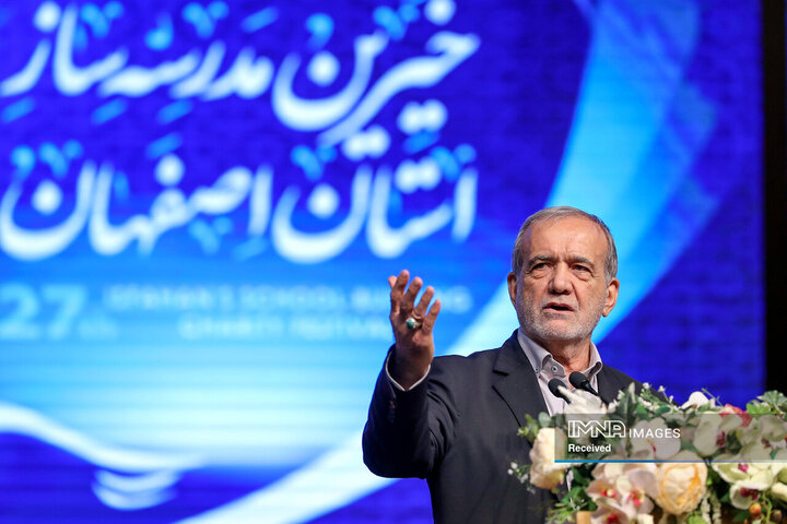 سفر رئیس جمهور به اصفهان