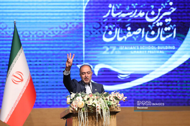 سفر رئیس جمهور به اصفهان