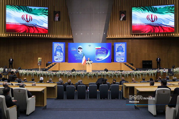 سفر رئیس جمهور به اصفهان