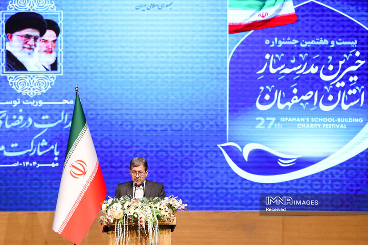 سفر رئیس جمهور به اصفهان