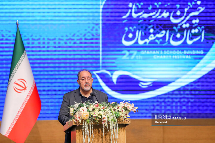 سفر رئیس جمهور به اصفهان