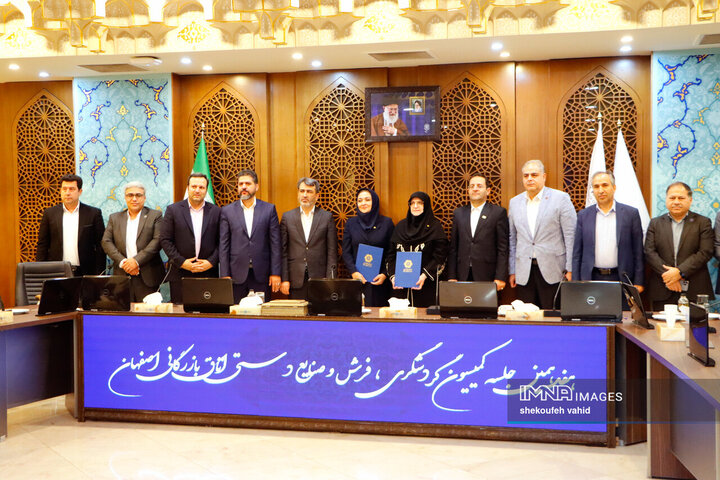 نشست مشترک کمیسیون‌های گردشگری اتاق‌های بازرگانی کشور