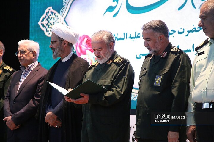 آیین تکریم و معارفه فرمانده سپاه حضرت جوادالائمه (ع) خراسان‌شمالی
