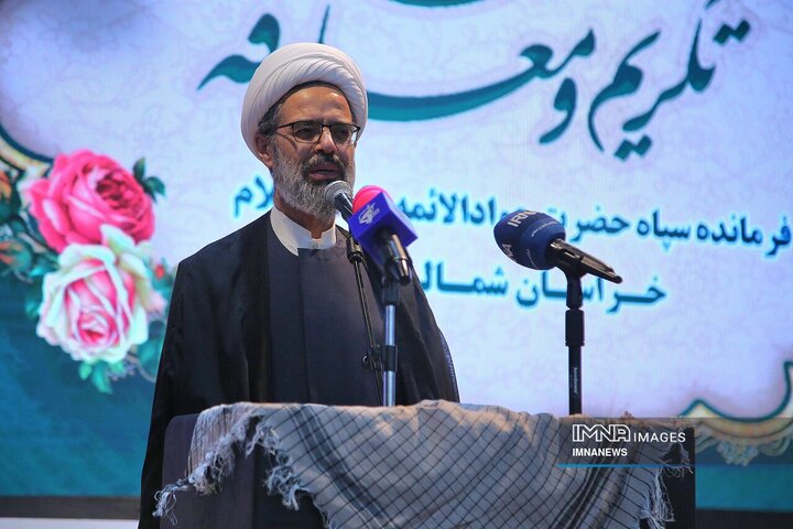 آیین تکریم و معارفه فرمانده سپاه حضرت جوادالائمه (ع) خراسان‌شمالی