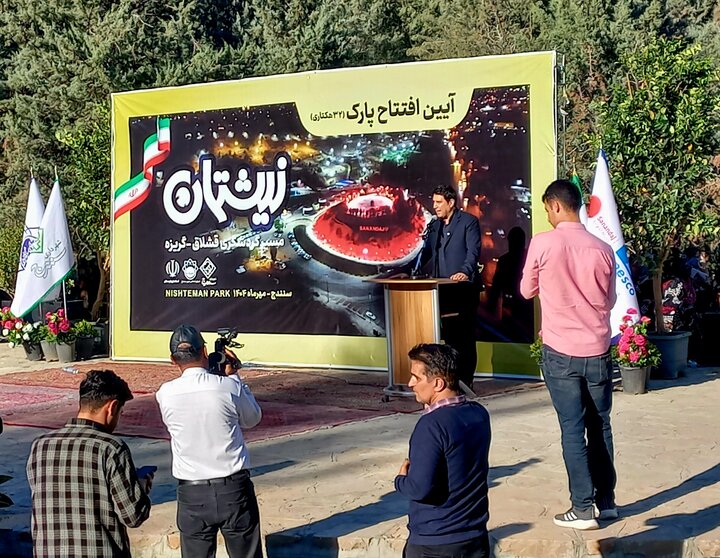 سیما و منظر شهرهای کردستان طی چهار سال آینده متحول میشود سیما و منظر شهرهای کردستان طی چهار سال آینده متحول میشود