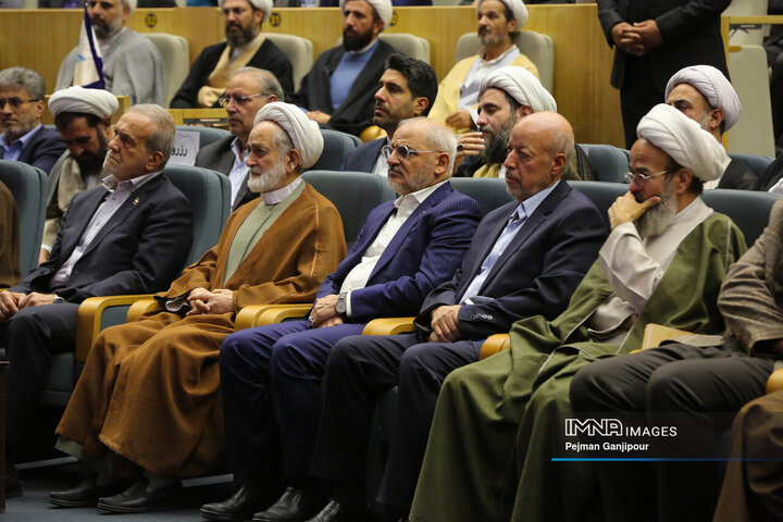 مراسم افتتاحیه چهارمین کنگره بین‌المللی «راه نجات، نهج‌البلاغه و حکمرانی علوی»