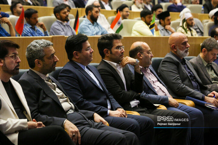 مراسم افتتاحیه چهارمین کنگره بین‌المللی «راه نجات، نهج‌البلاغه و حکمرانی علوی»