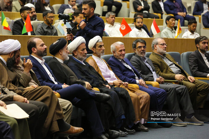 مراسم افتتاحیه چهارمین کنگره بین‌المللی «راه نجات، نهج‌البلاغه و حکمرانی علوی»