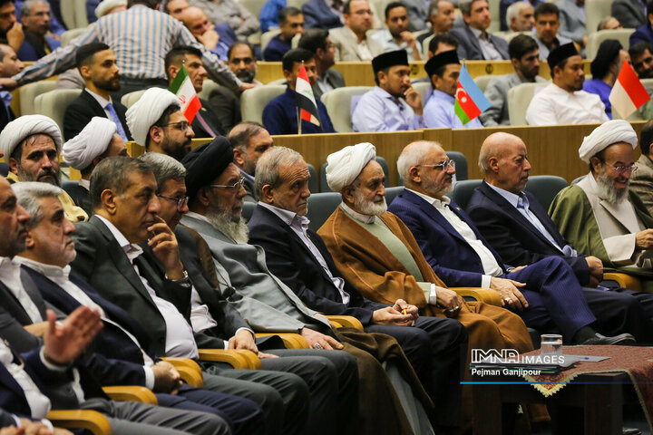 مراسم افتتاحیه چهارمین کنگره بین‌المللی «راه نجات، نهج‌البلاغه و حکمرانی علوی»