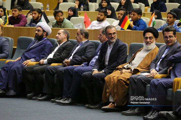 مراسم افتتاحیه چهارمین کنگره بین‌المللی «راه نجات، نهج‌البلاغه و حکمرانی علوی»